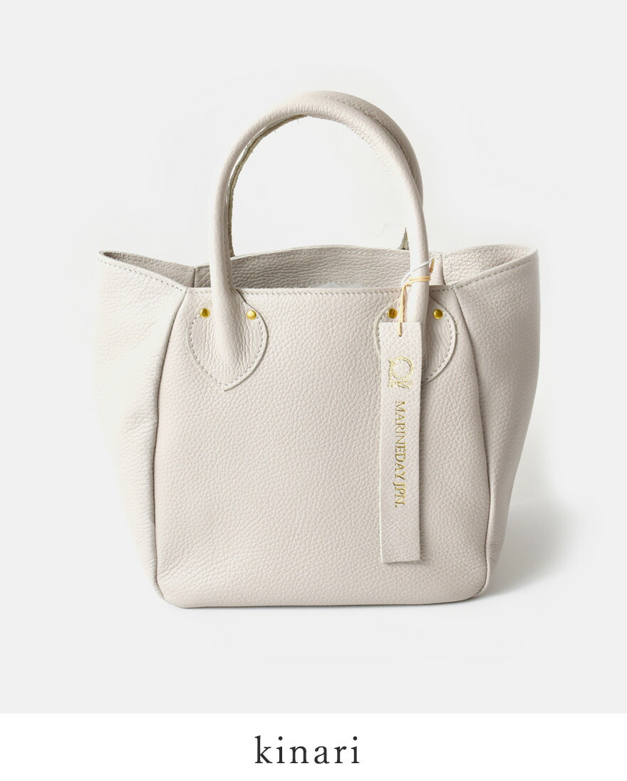 MARINEDAY（マリンデイ） シュリンク カウレザー トートバッグ PLUM