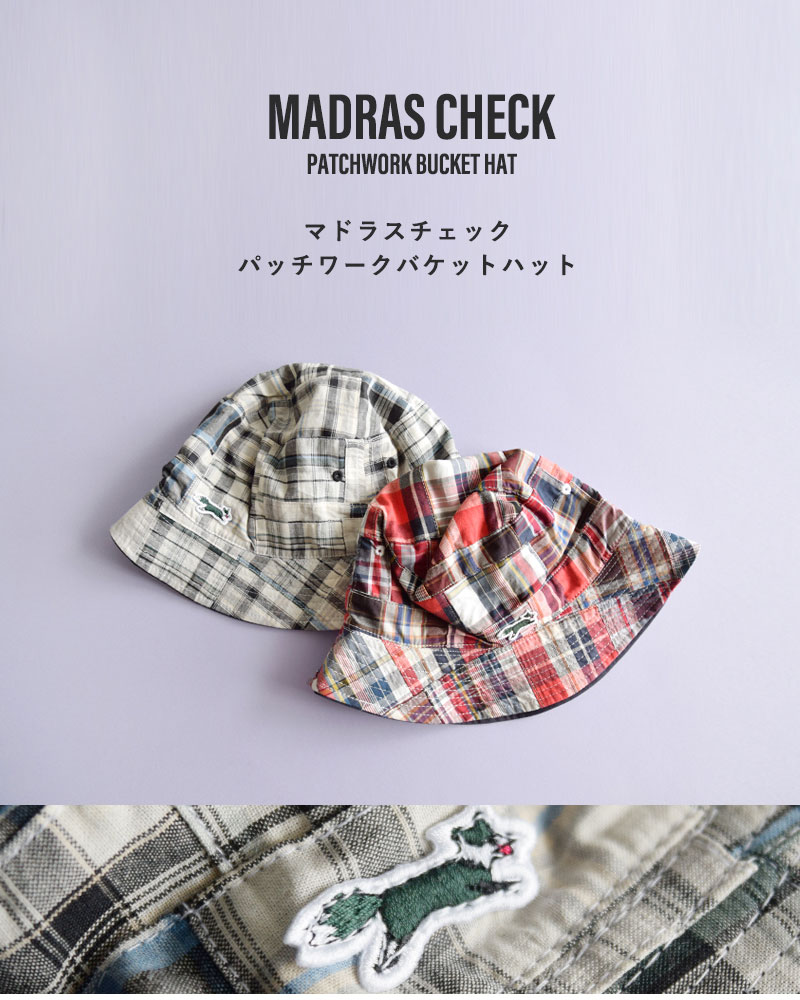 PENNEYS(ペニーズ)コットンマドラスチェック/ツイル2wayパッチワークバケットハットpn25s010