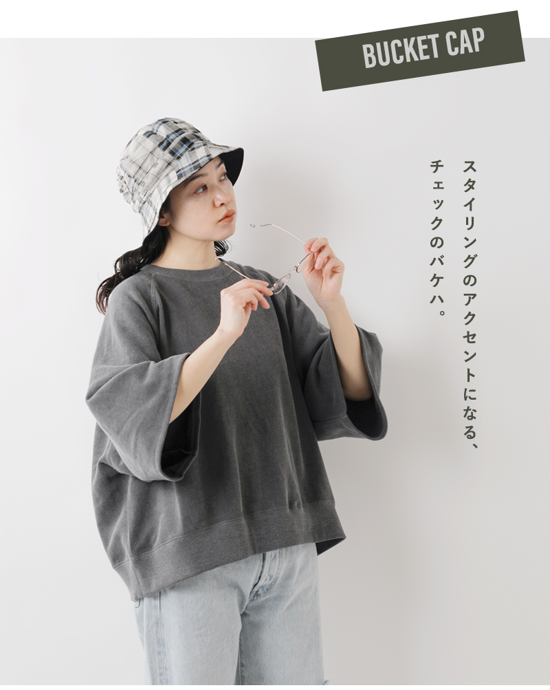 PENNEYS(ペニーズ)コットンマドラスチェック/ツイル2wayパッチワークバケットハットpn25s010