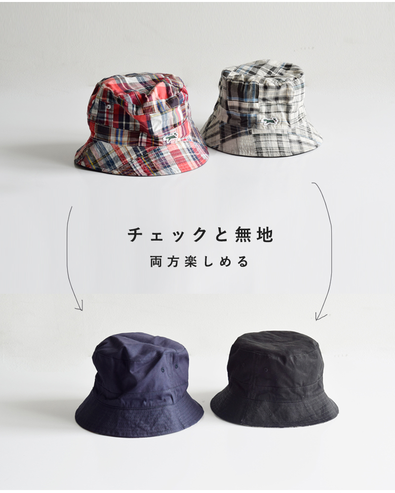 PENNEYS(ペニーズ)コットンマドラスチェック/ツイル2wayパッチワークバケットハットpn25s010