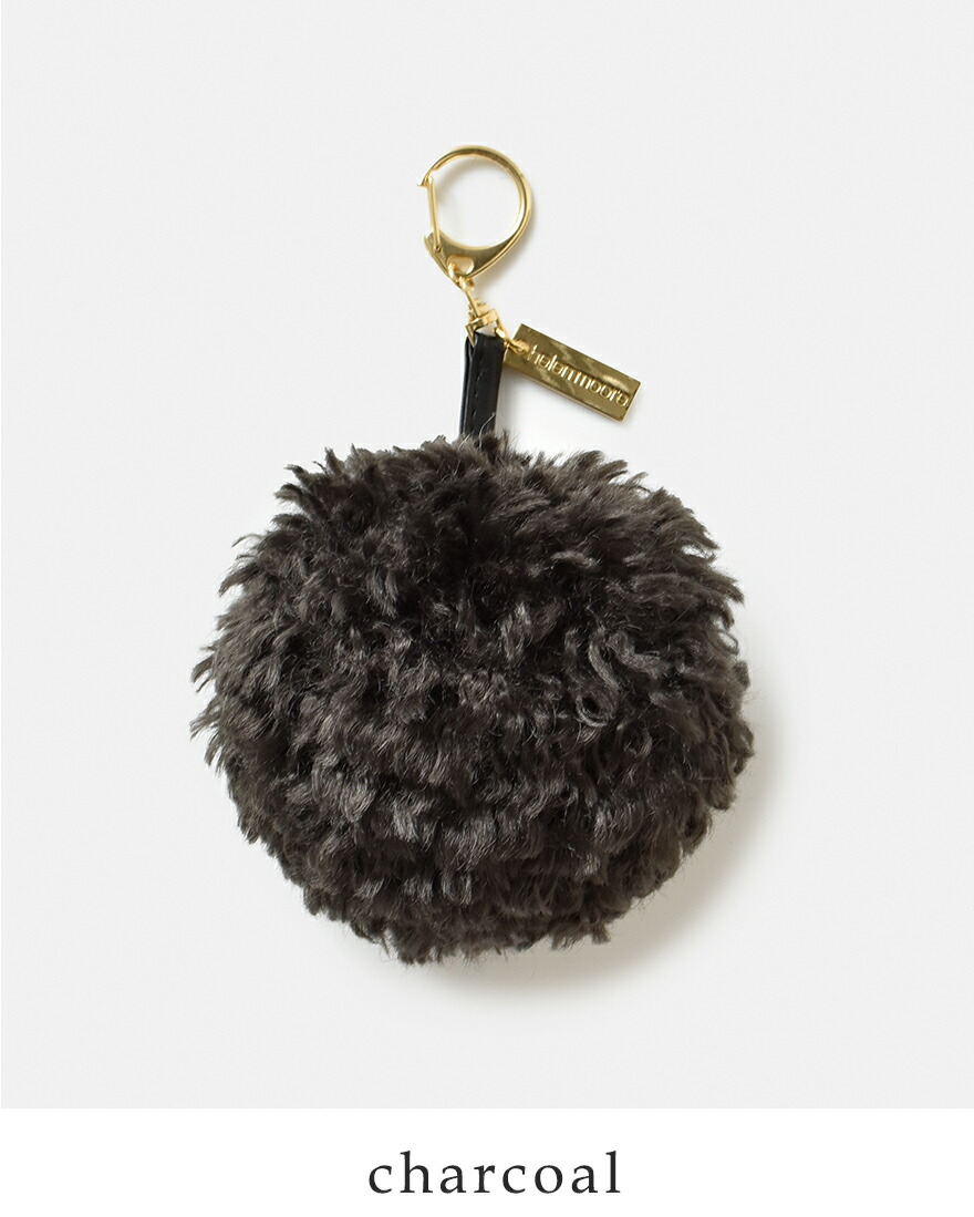 HELEN MOORE（ヘレンムーア） シープスキン ポンポン キーホルダー pom