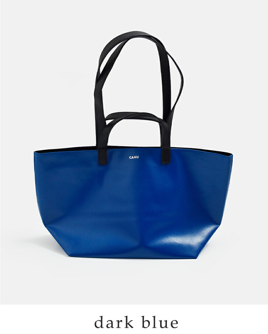 aranciato カウ CAHU プラティーク 2way トートバッグ S Pratique Zip