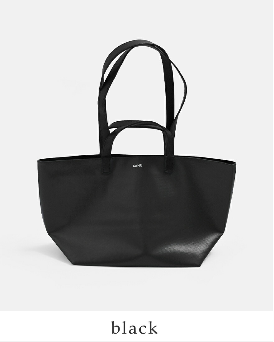 aranciato カウ CAHU プラティーク 2way トートバッグ S Pratique Zip