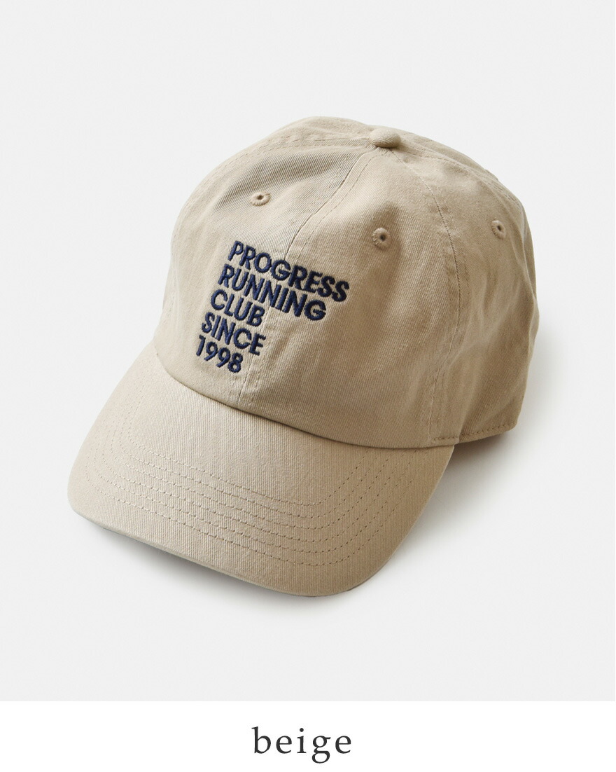 クラブ支給品1987年コリンチャンスプロフェッショナル支給