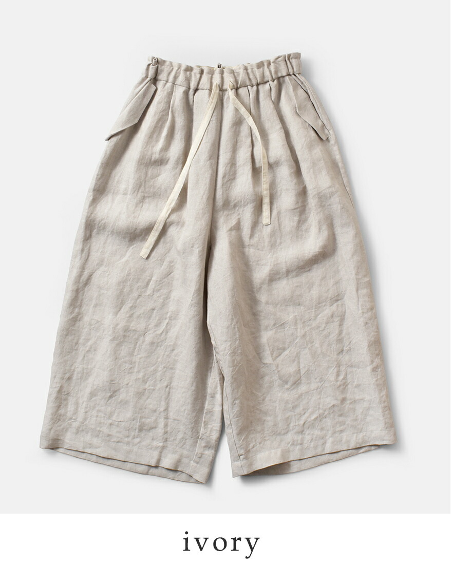 MAGALI 【20%OFF】マガリ リネン ワイドパンツ pt61 レディース