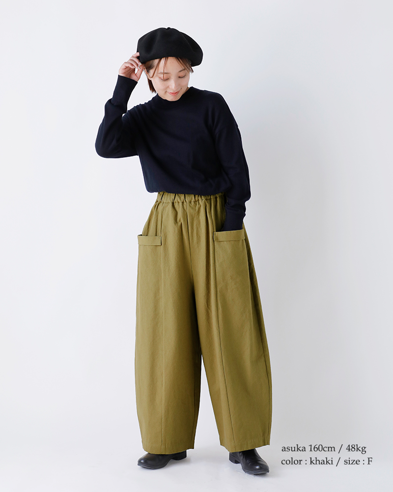 MAGALI（マガリ） コットンリネン アンティークキャンバス フラップ