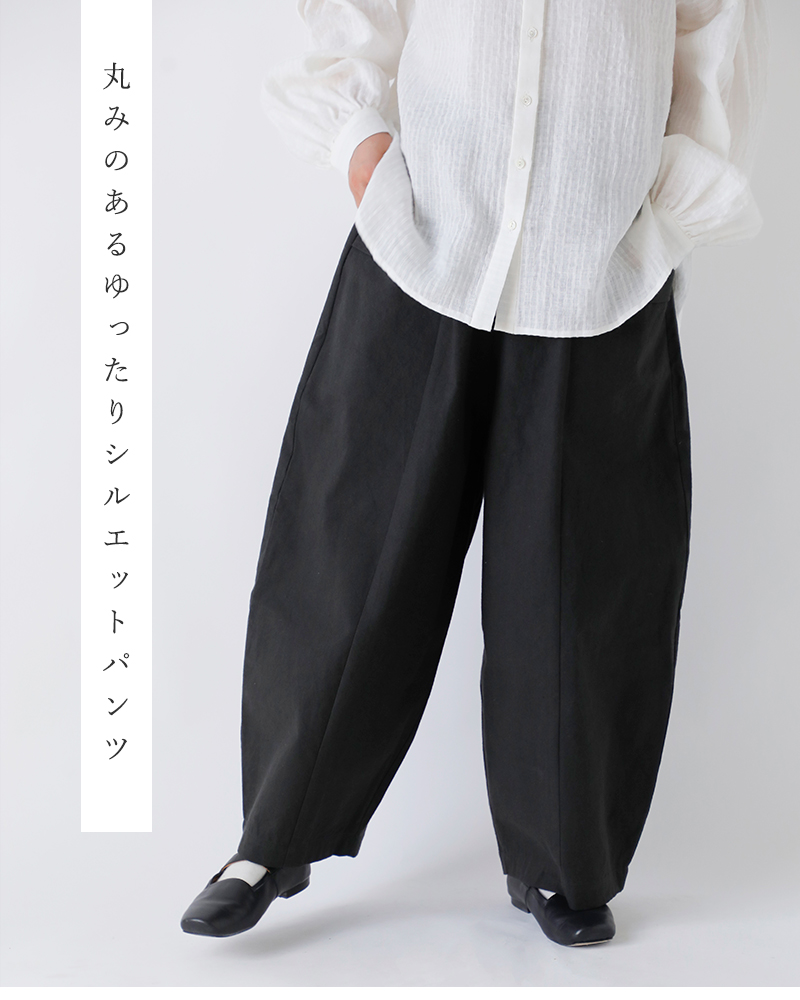 MAGALI マガリ リネンパンツ 楽天市場】MAGALI マガリ コットンリネン アンティーク