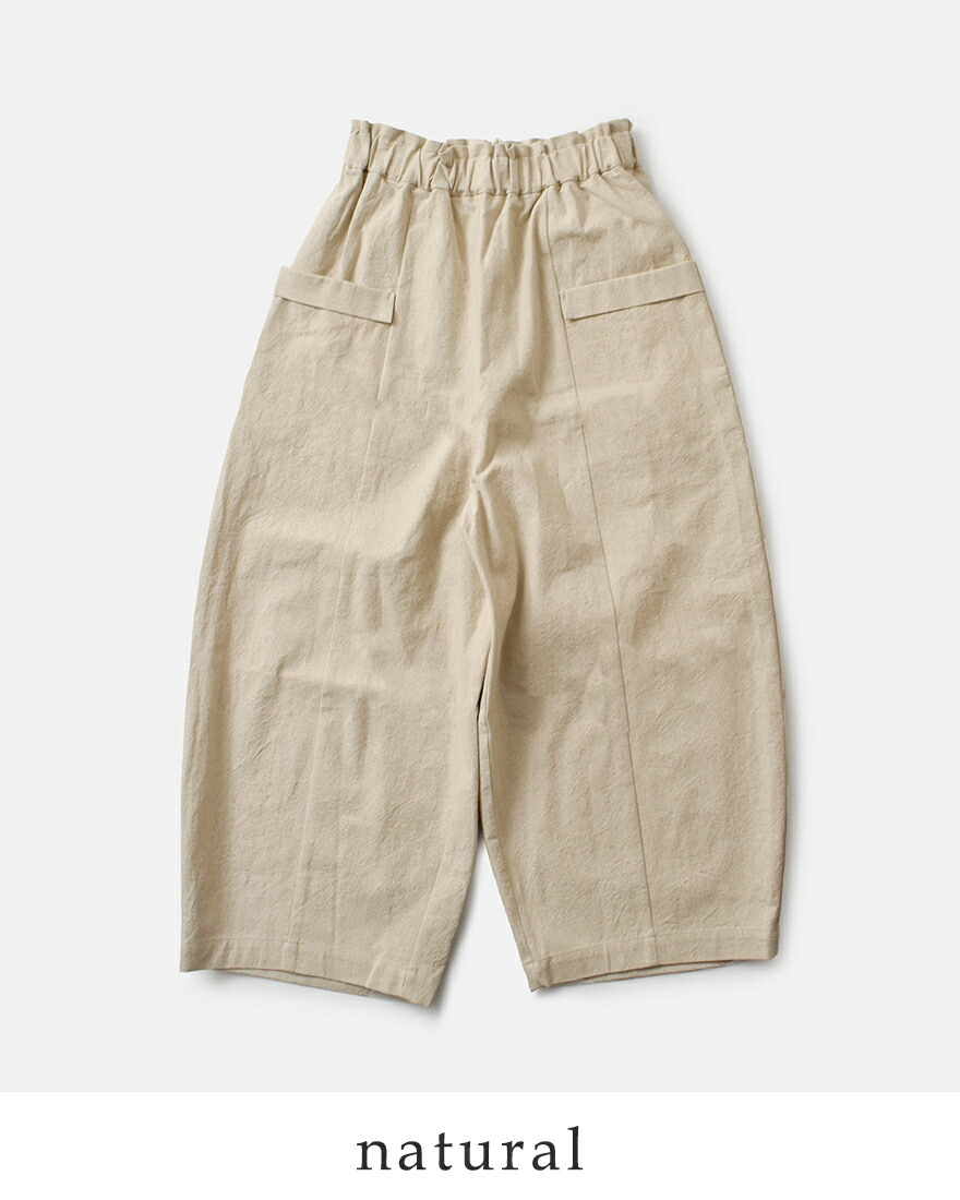 MAGALI（マガリ） コットンリネン アンティークキャンバス フラップ