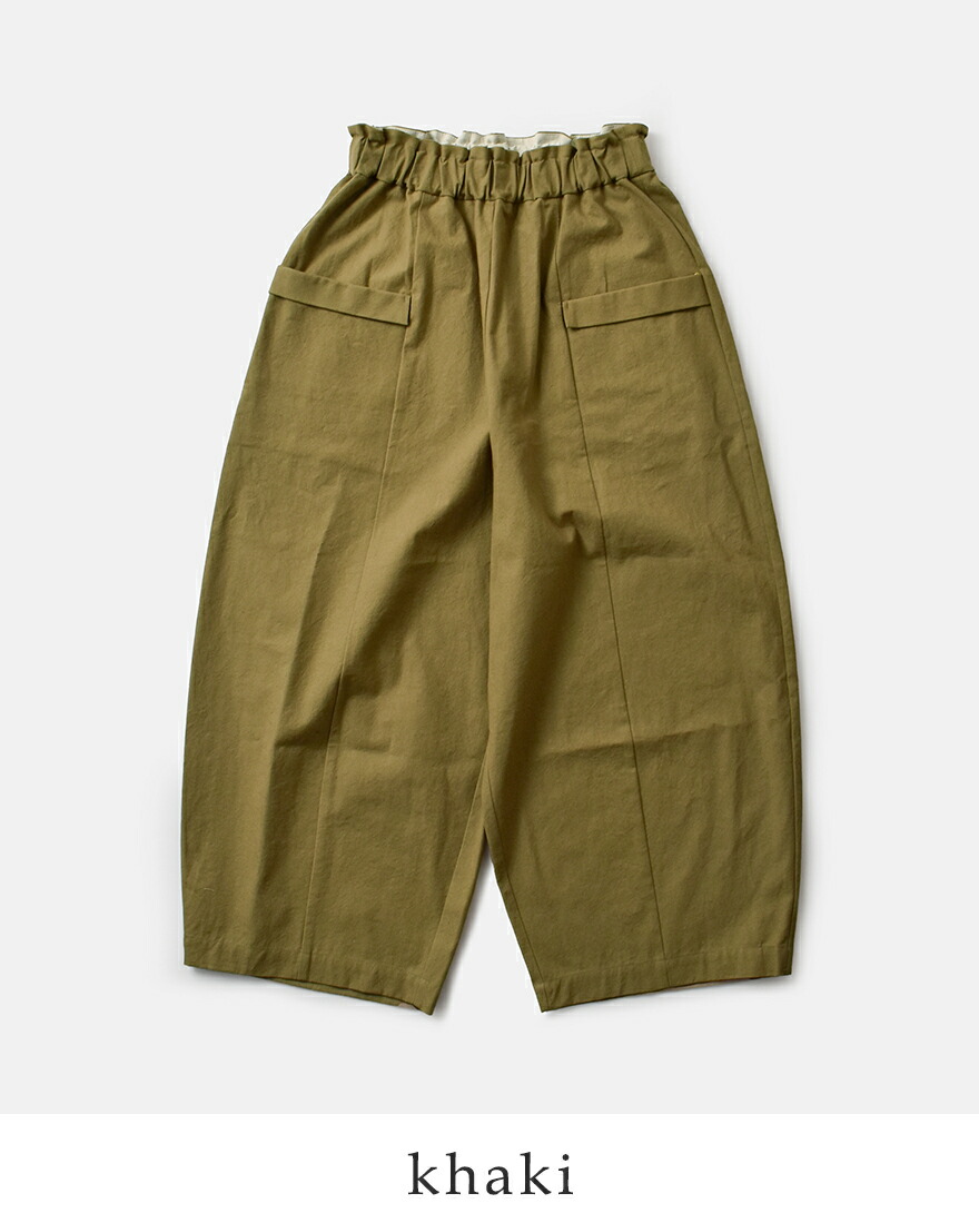 MAGALI（マガリ） コットンリネン アンティークキャンバス フラップ