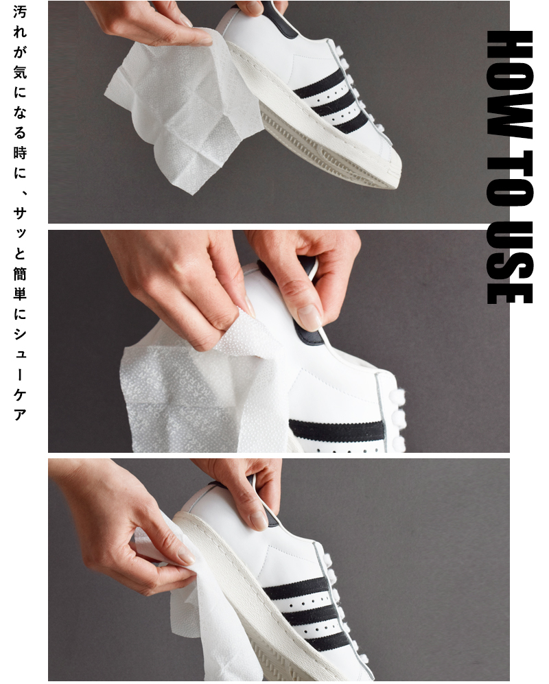 jason markk(ジェイソンマーク)デュアルテクスチャードシュークリーニングワイプ“QUICK WIPES”3PACK quickwipes-3pack
