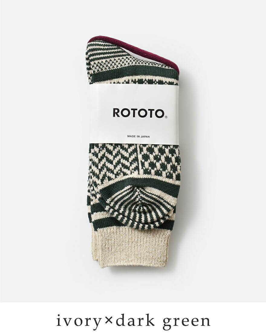 ROTOTO（ロトト） マルチ ジャガード クルーソックス r1337 2025aw新作