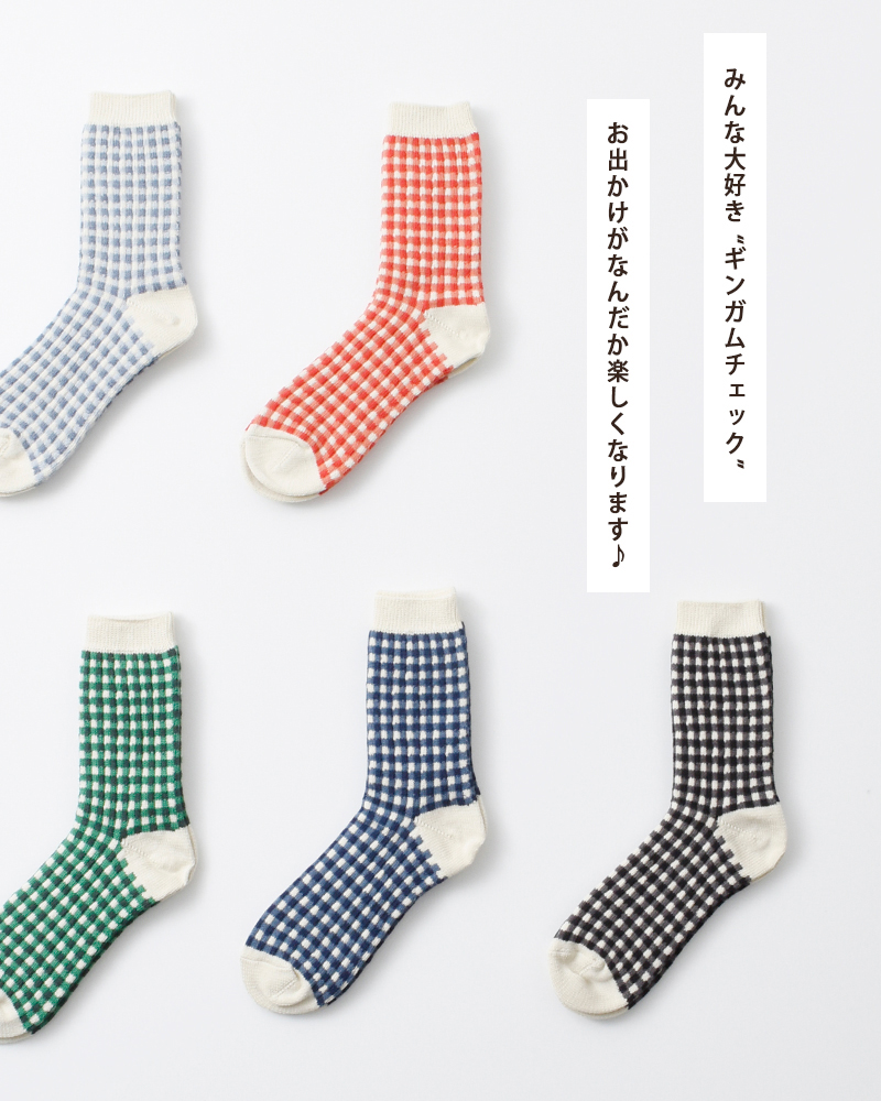 ROTOTO(ロトト)ジャガード編みギンガムチェックソックス“GINGHAMCHECKSOCKS”r1506