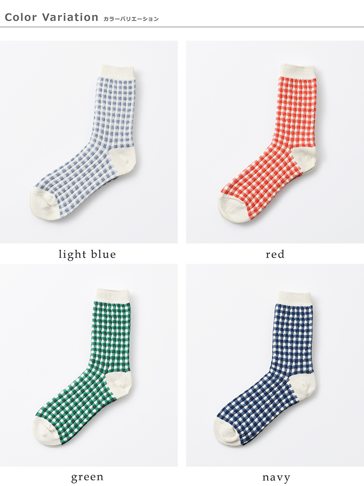 ROTOTO(ロトト)ジャガード編みギンガムチェックソックス“GINGHAMCHECKSOCKS”r1506