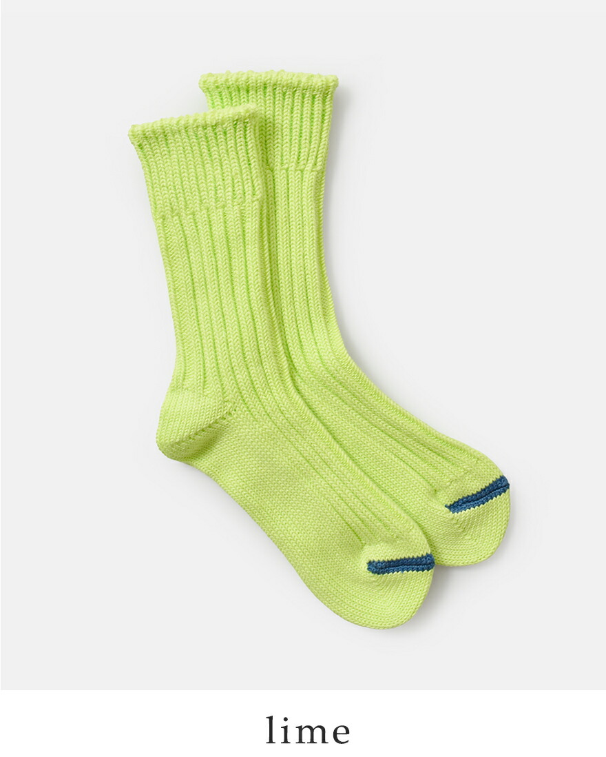 ROTOTO（ロトト） オーガニックコットン チャンキー リブ クルー