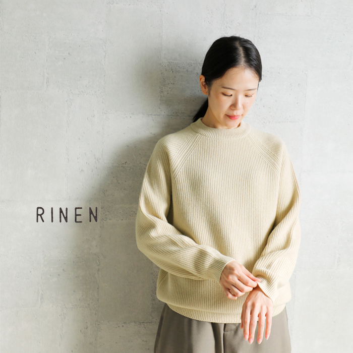 RINEN リネン  ウール アゼ編み クルーネック ニット プルオーバー r17683-ms レディース 2025aw新作 ☆☆ クーポン対象 RINEN セール【20%OFF】リネン ウール アゼ編み クルーネック ニット