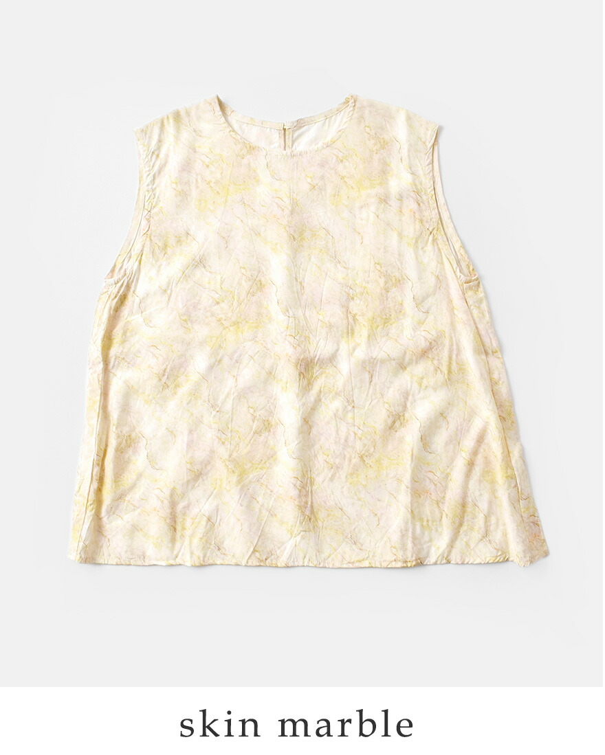 ROBE de PEAU 【50%OFF】ローブデポー シルク ミックス マーブル