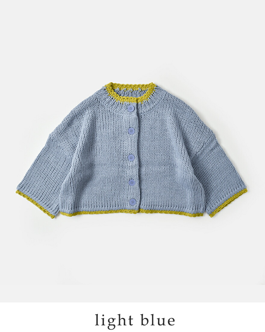 ROBE de PEAU（ローブデポー） セール【30%OFF】ローブデポー アルパカ