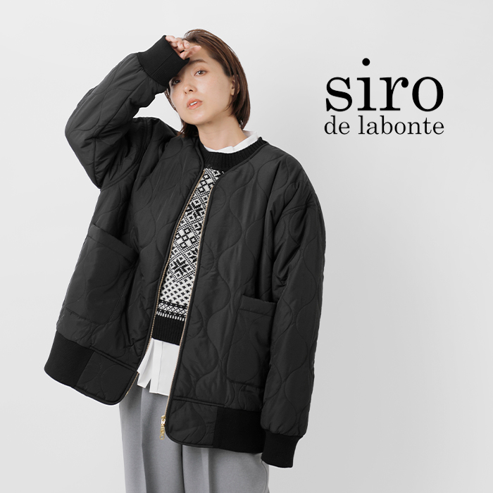siro de labonte(シロ デ ラボンテ)キルティングMA-1ノーカラージャケットr343310