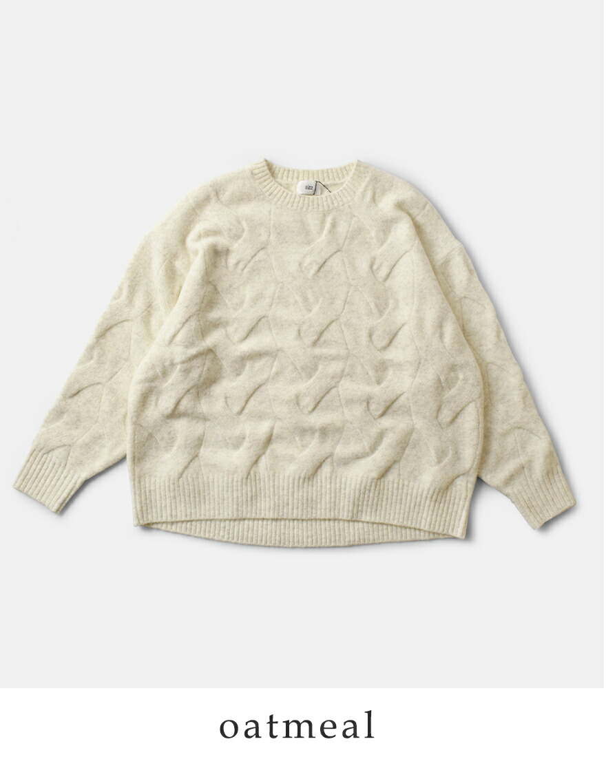 siro de labonte（シロ デ ラボンテ） セール【30%OFF】シロ デ