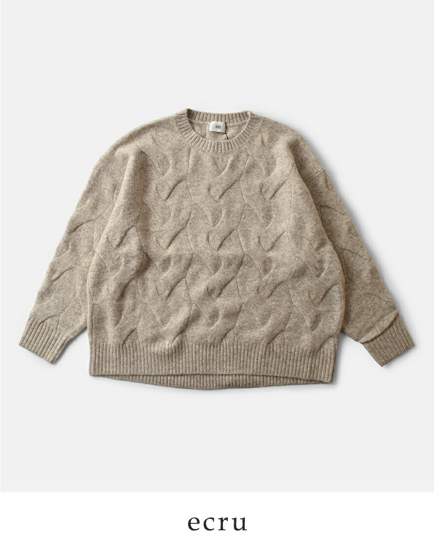 siro de labonte（シロ デ ラボンテ） セール【30%OFF】シロ デ