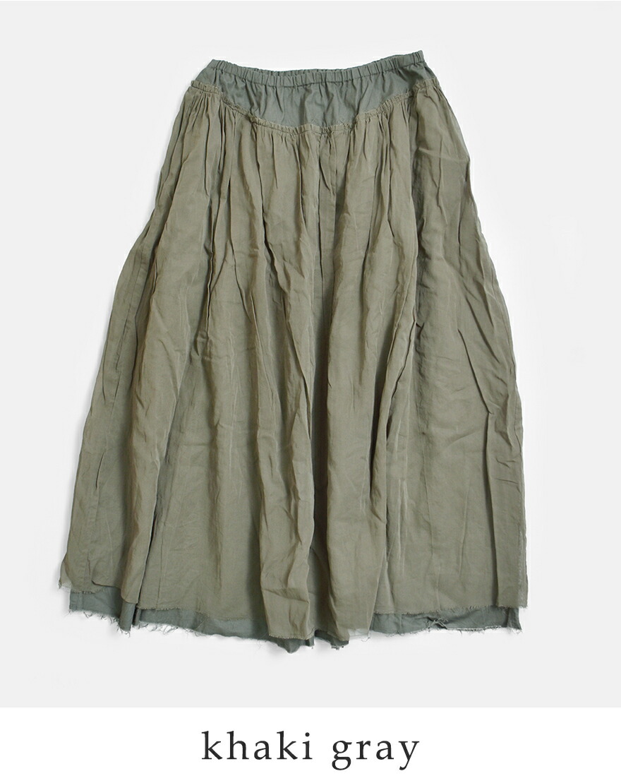 ローブデポー ROBE de PEAU コットンオーガンジー リメイク スカート ORGANDY REMAKE SKIRT r359  春夏  2026ss新作の画像