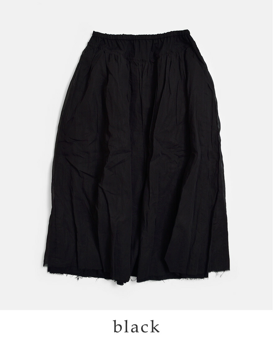 ローブデポー ROBE de PEAU コットンオーガンジー リメイク スカート ORGANDY REMAKE SKIRT r359  春夏  2026ss新作の画像