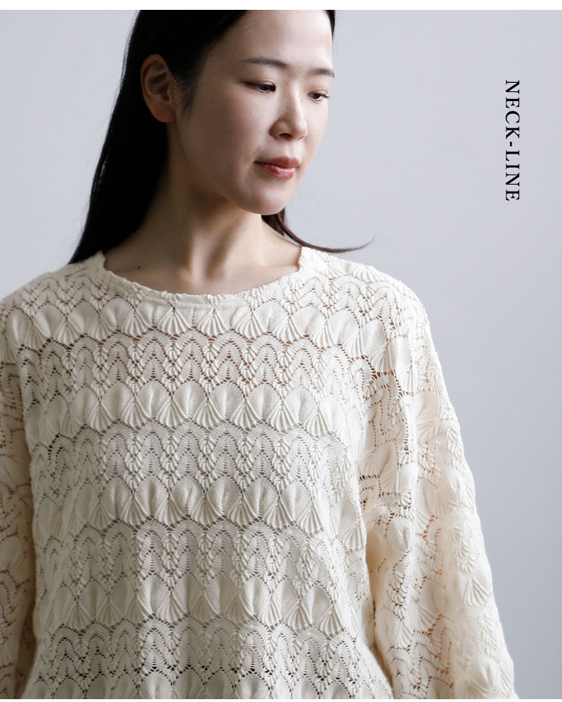 ROBE de PEAU（ローブデポー） コットン バルファス レース