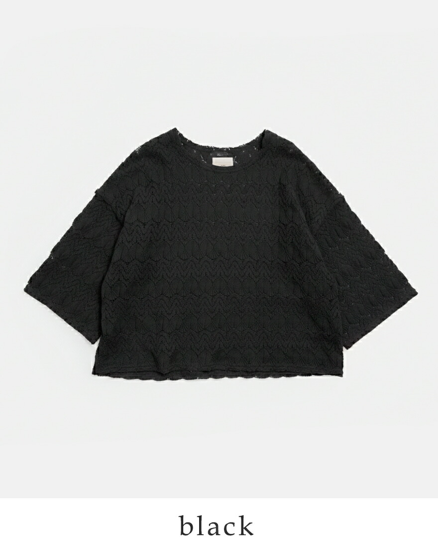 ROBE de PEAU（ローブデポー） コットン バルファス レース