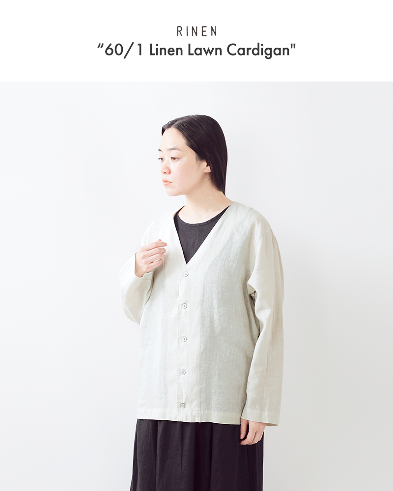 RINEN リネン 60 1 ローン カーディガン r39509 レディース