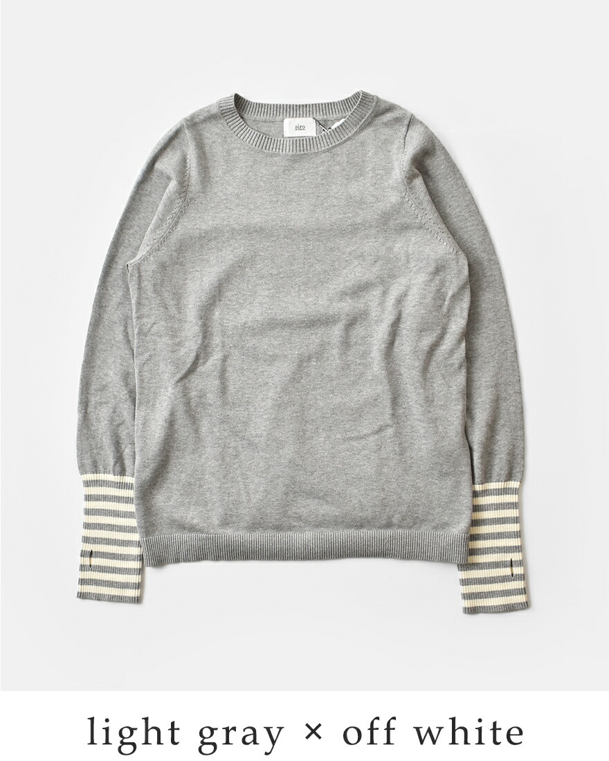 siro de labonte（シロ デ ラボンテ） セール【30%OFF】シロ デ