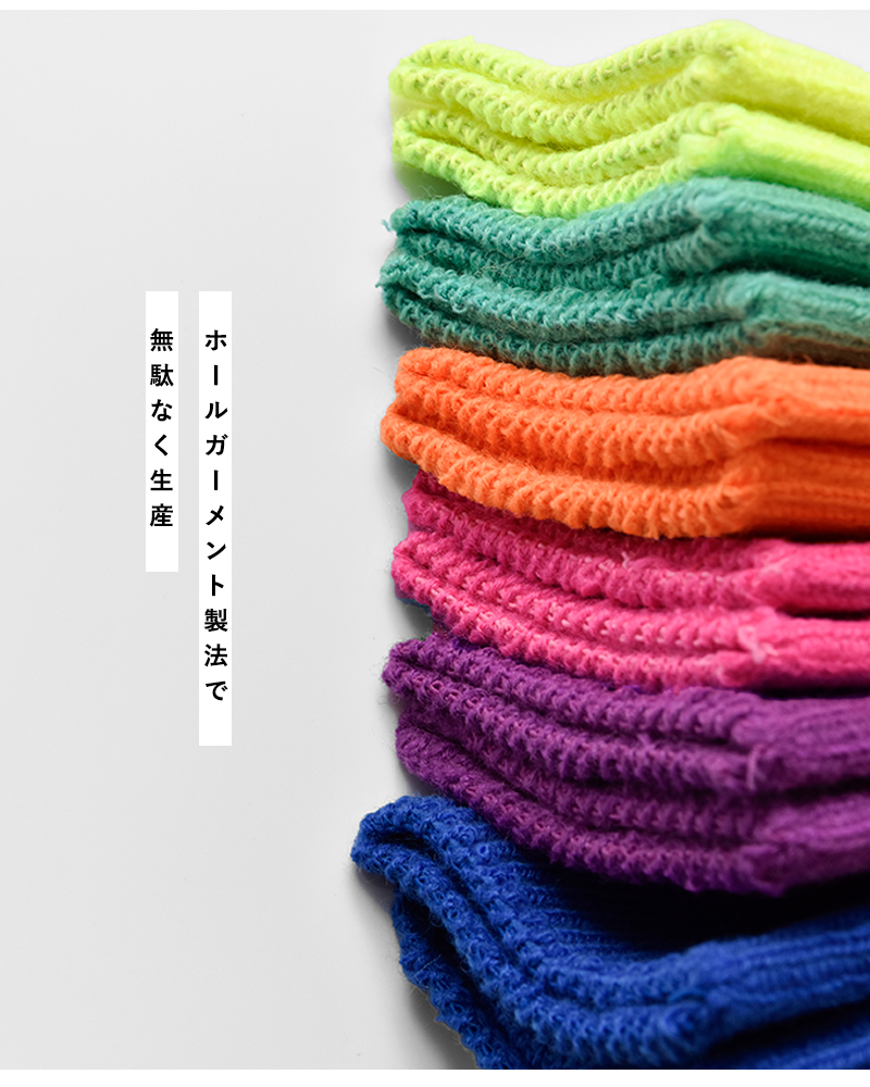 ROTOTO(ロトト)ポップカラーハンドウォーマーr5130