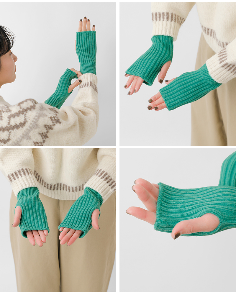 ROTOTO(ロトト)ポップカラーハンドウォーマーr5130