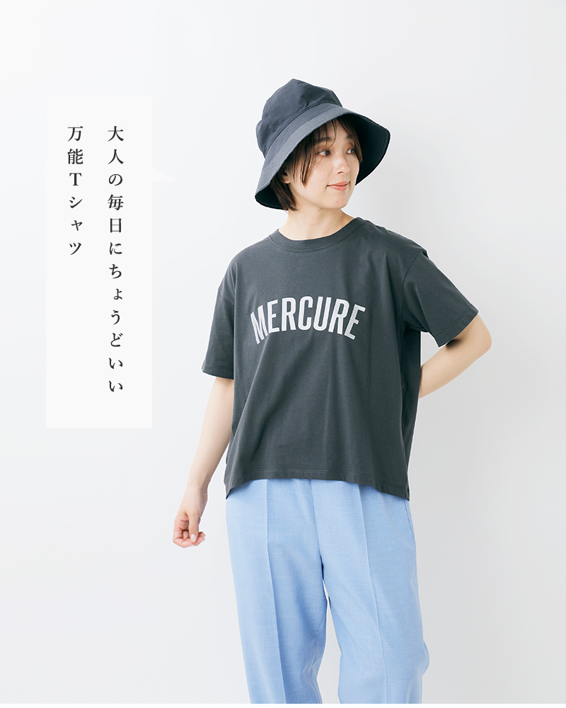 siro de labonte ラメグリッターTシャツ siro de labonte 【40%OFF】シロ デ ラボンテ ハイゲージ