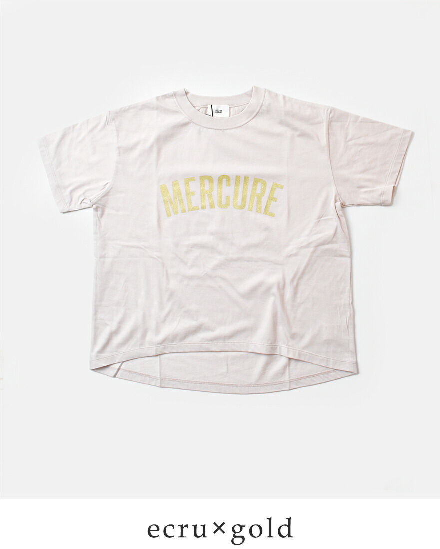 siro de labonte シロデラボンテ　Tシャツ　新品 siro de labonte 【40%OFF】シロ デ ラボンテ ハイゲージ