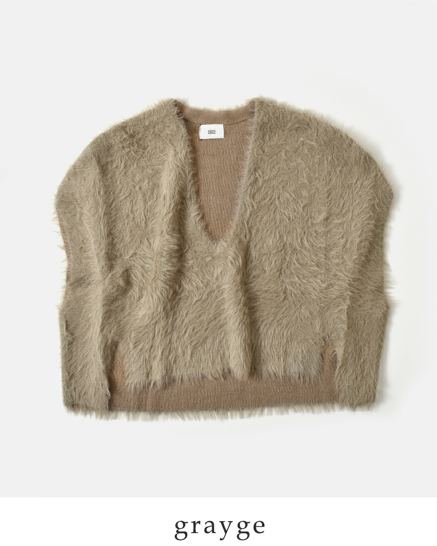 siro de labonte（シロ デ ラボンテ） セール【40%OFF】シロ デ