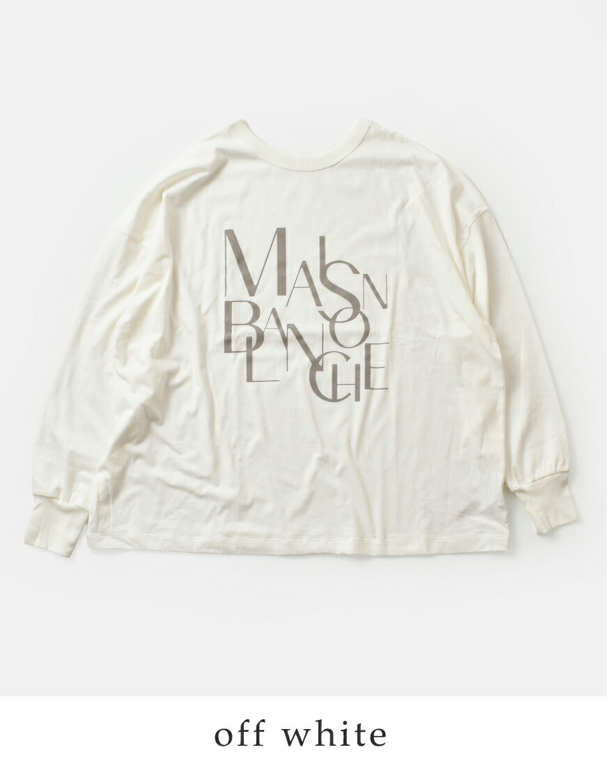 siro de labonte（シロ デ ラボンテ） セール【20%OFF】シロ デ