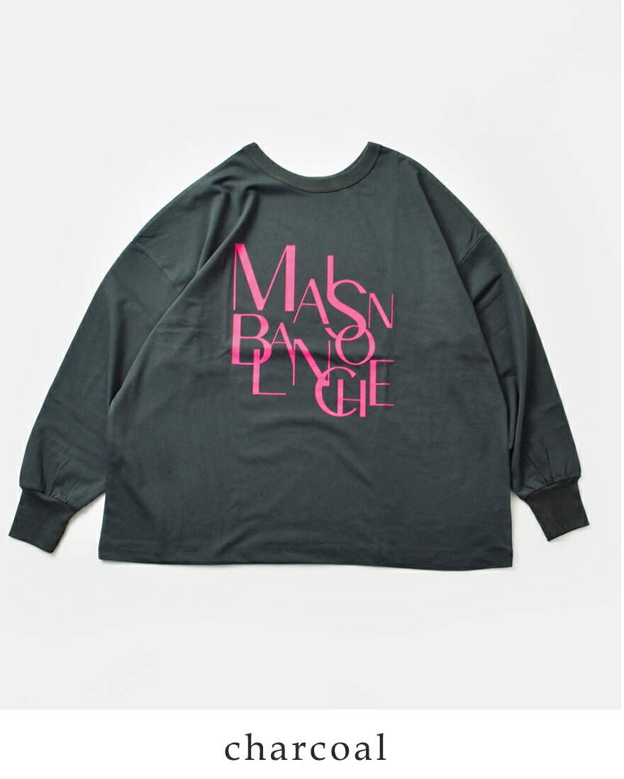 siro de labonte（シロ デ ラボンテ） セール【20%OFF】シロ デ