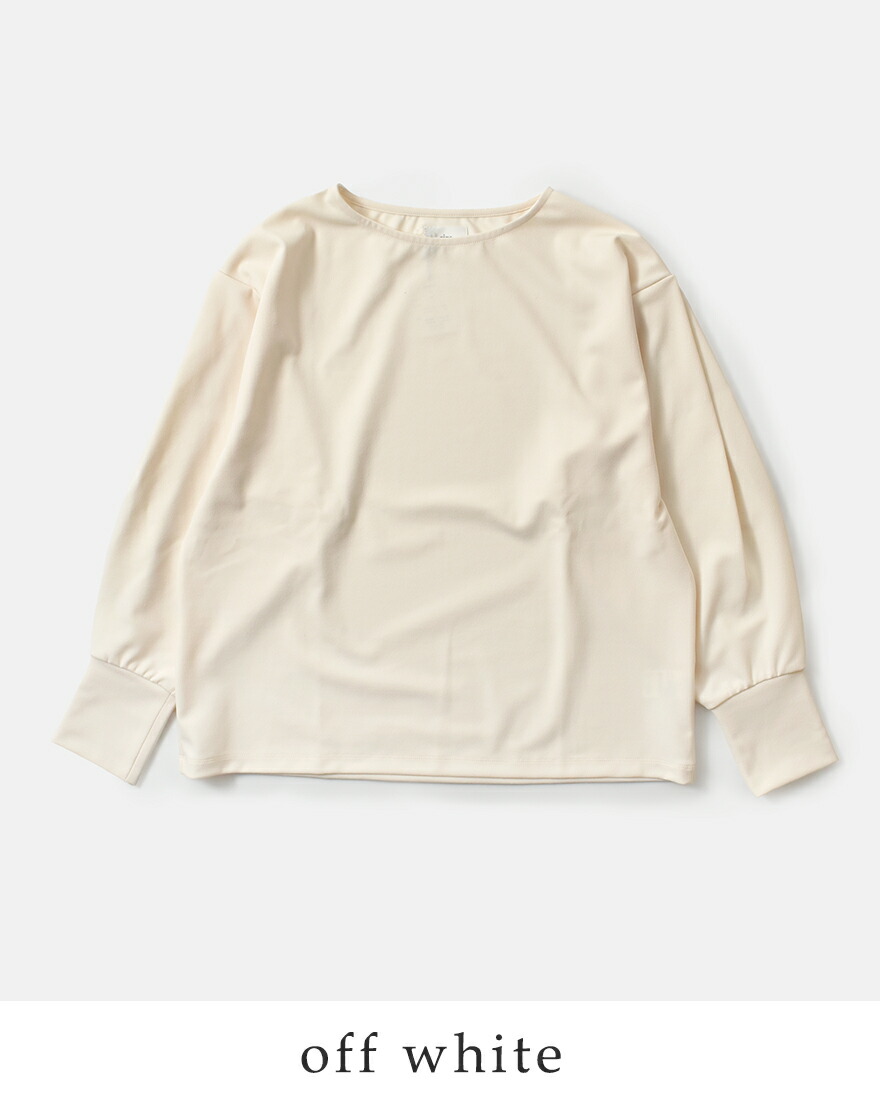 atu☆新品☆シロデラボンテ☆タックスリーブジャージーワンピ☆S丈 atu