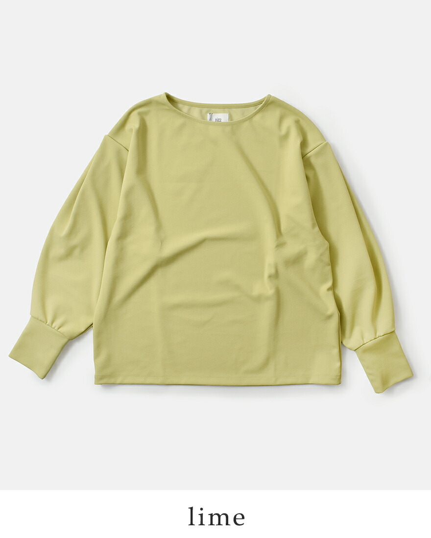 siro de labonte（シロ デ ラボンテ） 【3こ1】セール【40%OFF】シロ