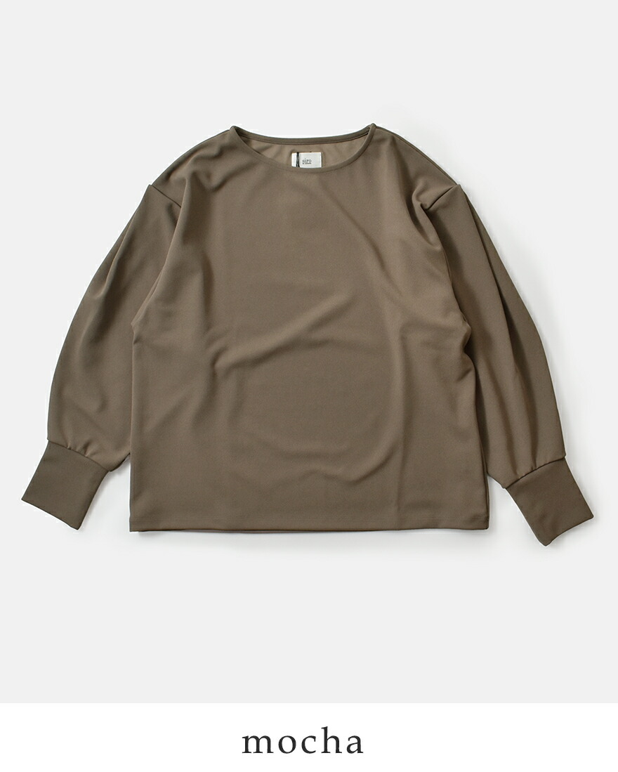 siro de labonte（シロ デ ラボンテ） 【3こ1】セール【40%OFF】シロ