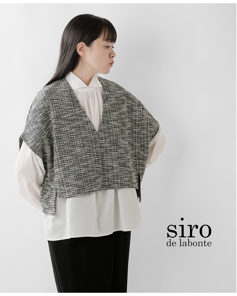 siro de labonte（シロ デ ラボンテ） セール【30%OFF】シロ デ