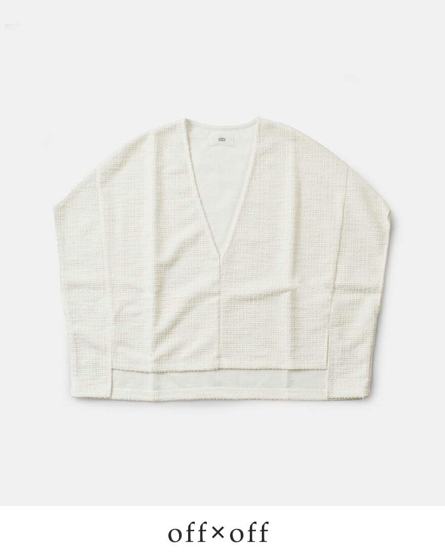 siro de labonte（シロ デ ラボンテ） セール【40%OFF】シロ デ