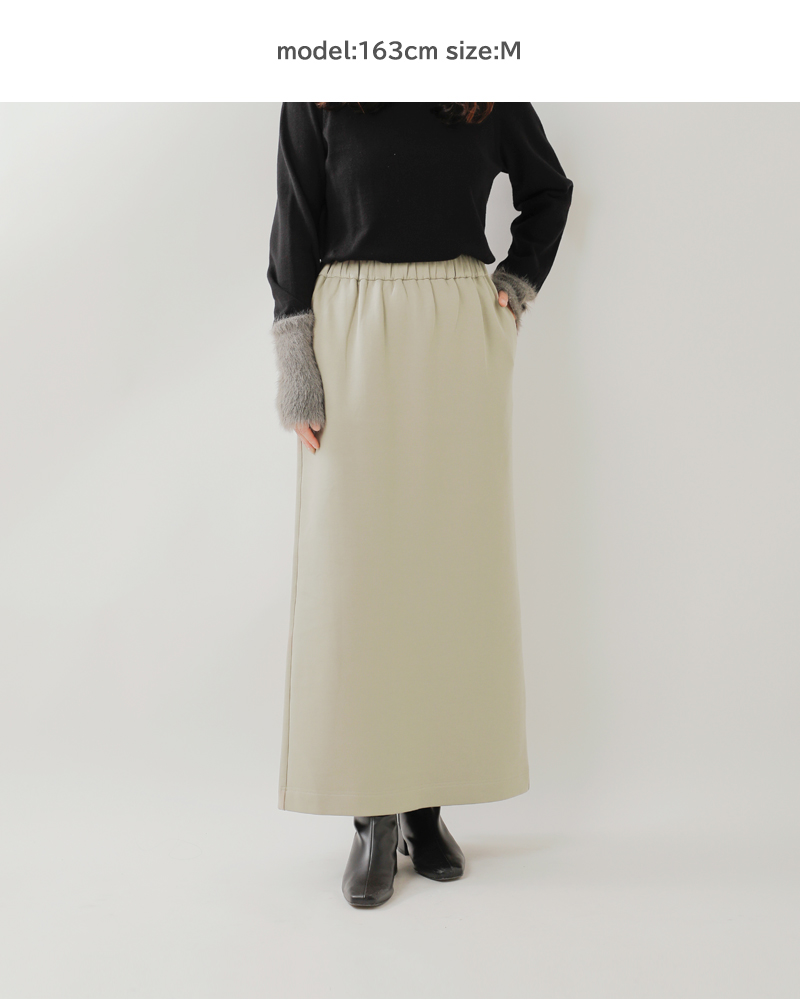 siro de labonte（シロ デ ラボンテ） シロ デ ラボンテ ストレッチ