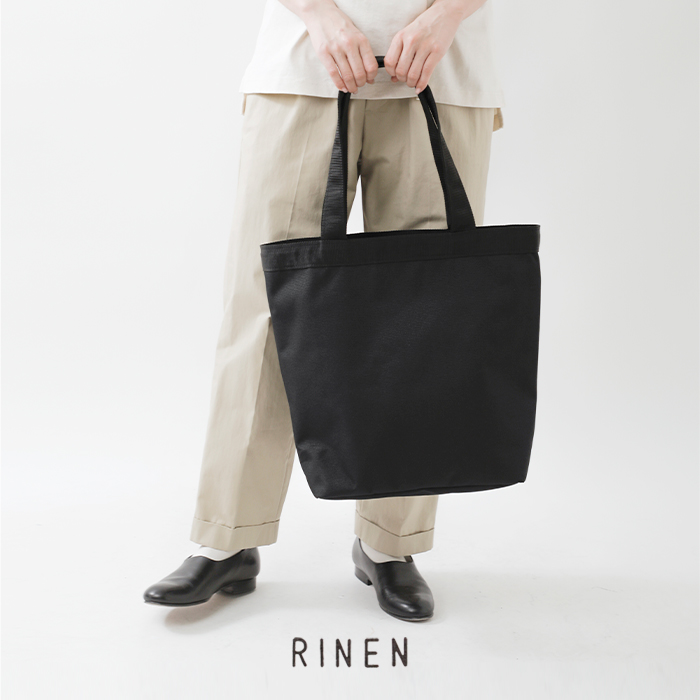 handmade⭐︎マチたっぷりビッグトートバッグ⭐︎ナチュラルリネン RINEN リネン エコメイド キャンバス トートバッグ r59501 レディース