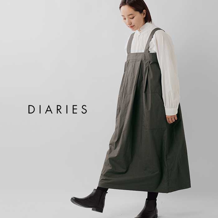 DIARIES ダイアリーズ  馬布コットン サロペット ロングスカート r62514 レディース 2025aw新作 クーポン対象 セール【30%OFF】ダイアリーズ DIARIES 馬布コットン サロペット
