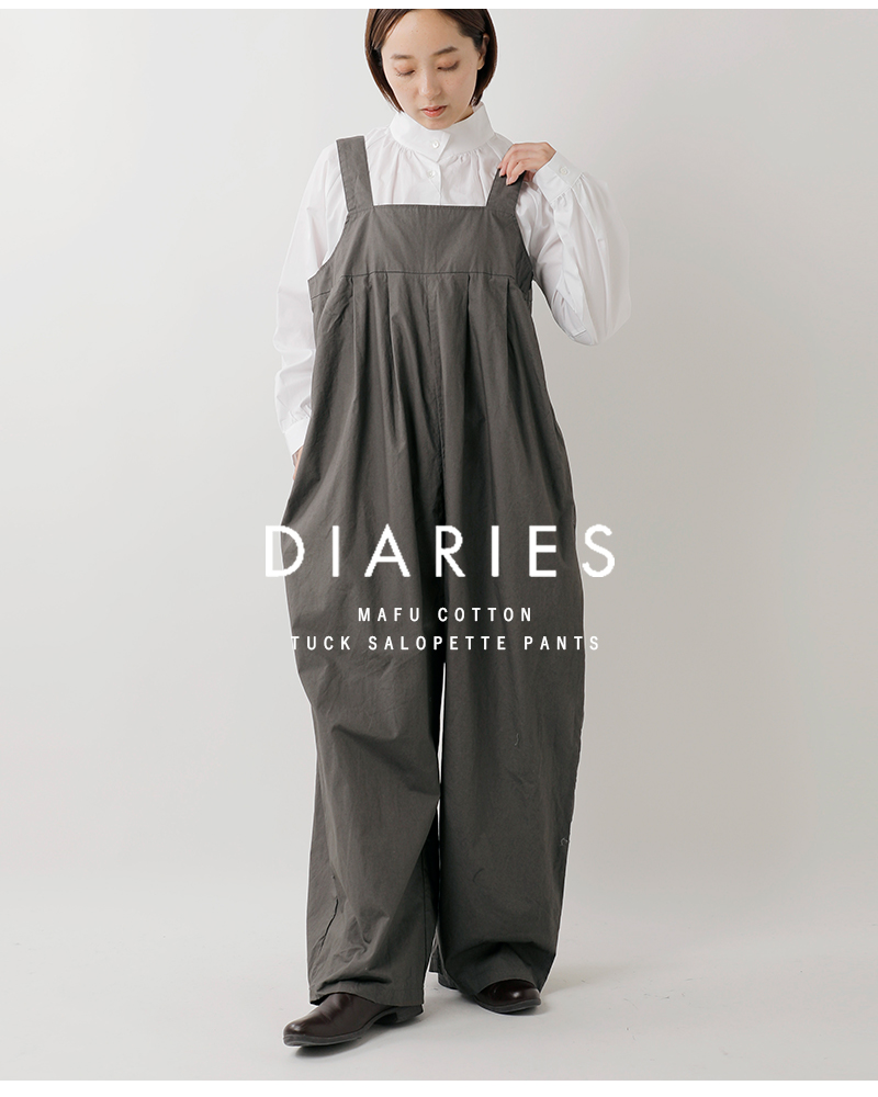DIARIES(ダイアリーズ)馬布コットンタックサロペットパンツr62515