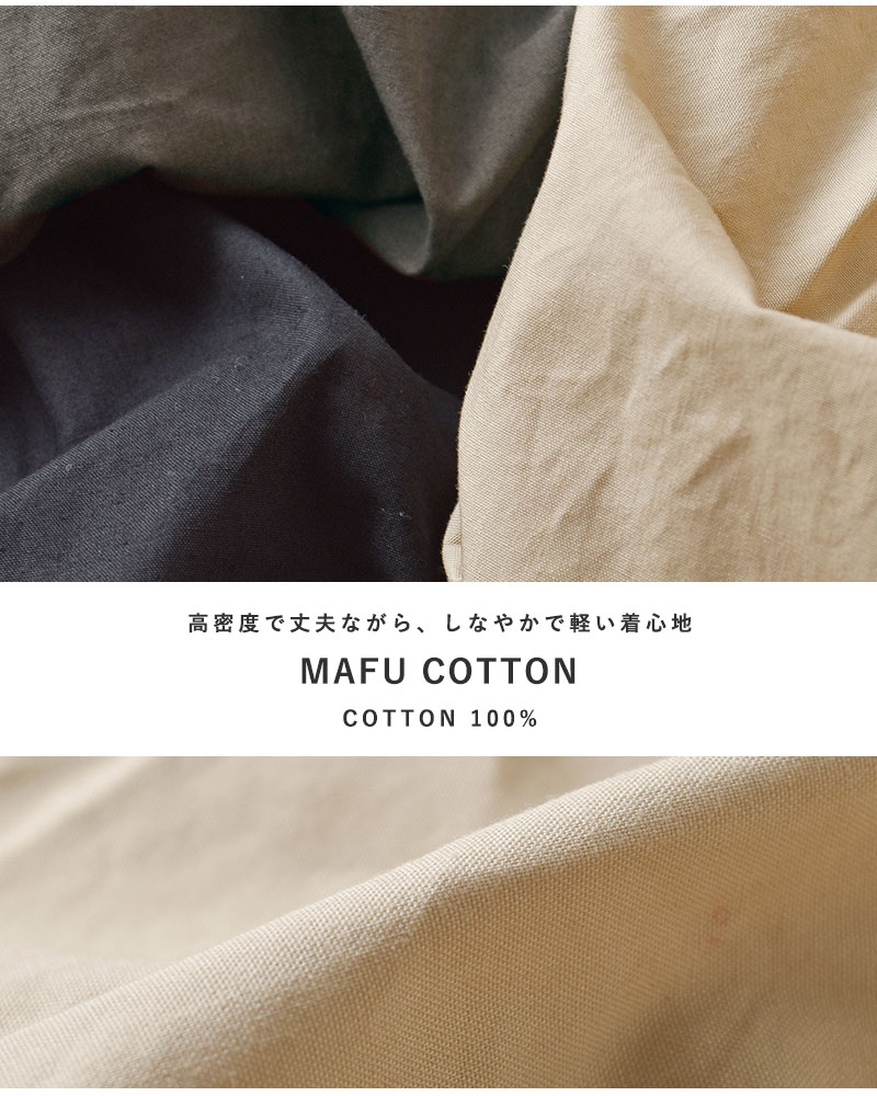 DIARIES(ダイアリーズ)馬布コットンタックサロペットパンツr62515