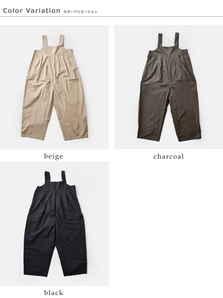 DIARIES(ダイアリーズ)馬布コットンタックサロペットパンツr62515