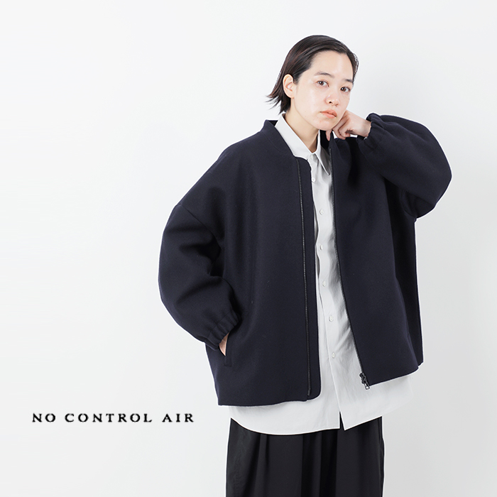 NO CONTROL AIR ノーコントロールエアー SUPER100s ウール 圧縮