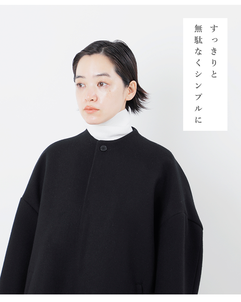 NO CONTROL AIR（ノーコントロールエアー） SUPER100s ウール 圧縮